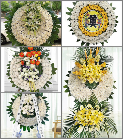 山东莱芜莱城区羊里镇郝中荣村花圈速递